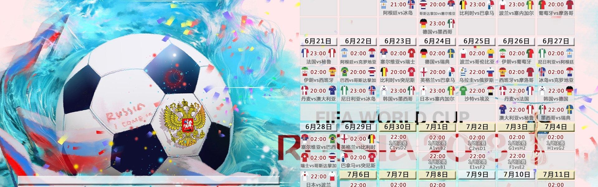 TK体育直播-最新一轮西甲甲级联赛积分榜官方排名