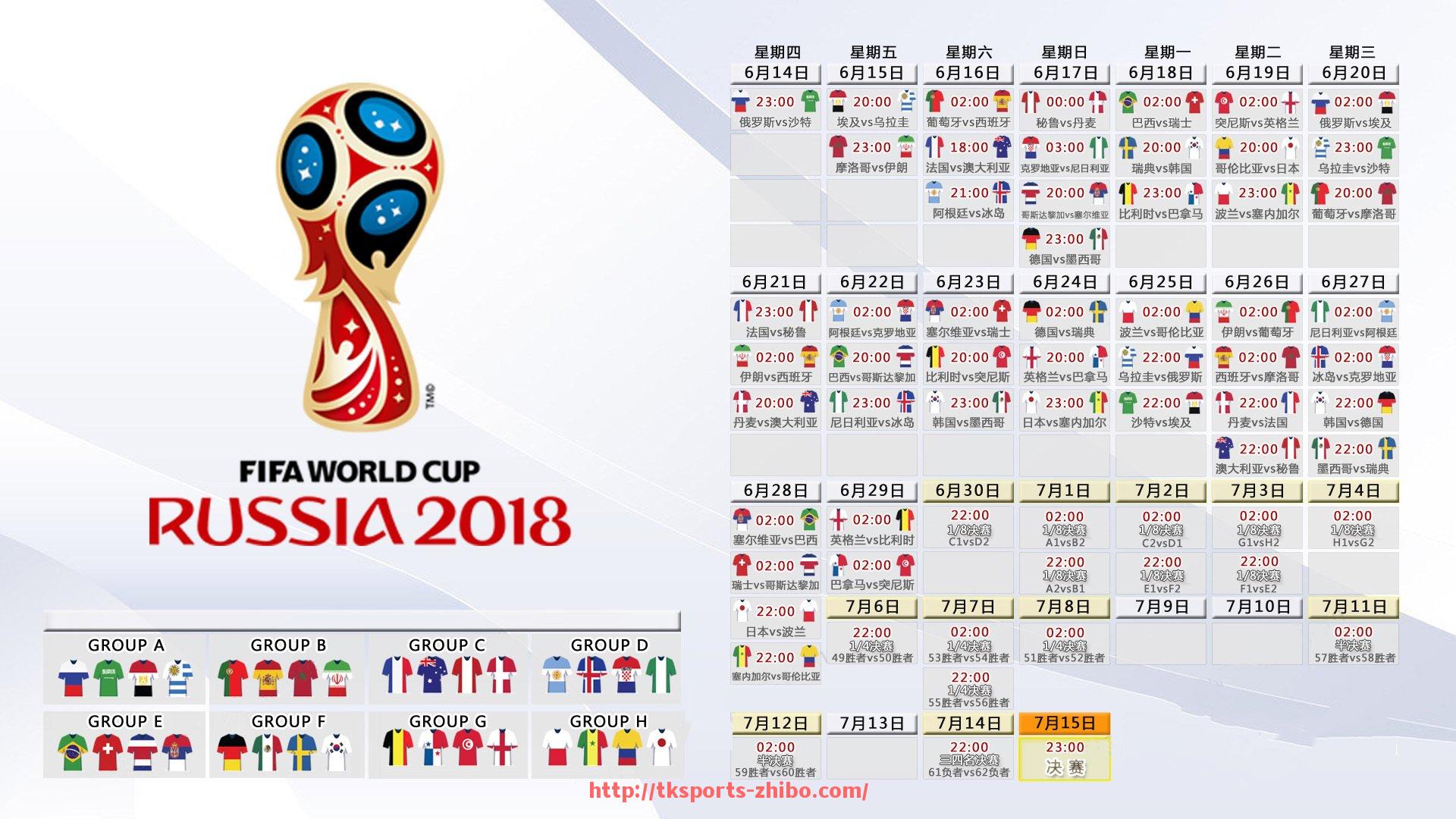 TK体育直播-纳格尔斯曼是否跳槽至其他德甲球队？教练动向分析